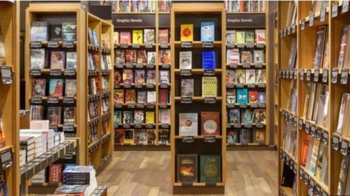 H Amazon άνοιξε το πρώτο της «φυσικό» βιβλιοπωλείο στο Σιάτλ