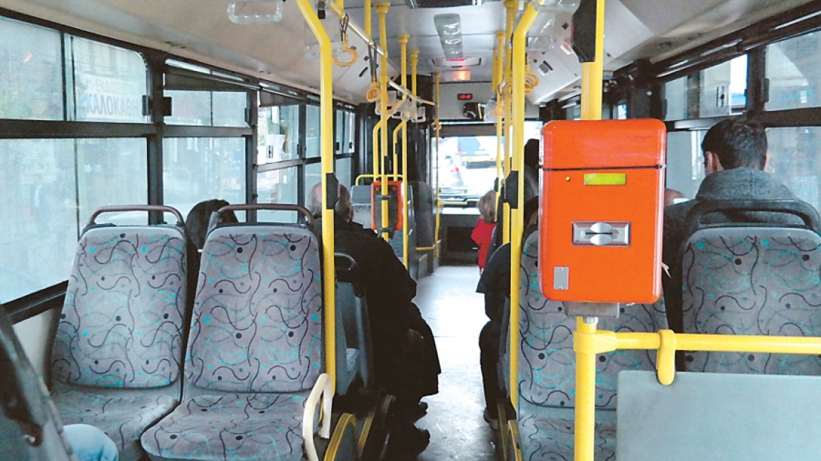 Σκέψεις για επιστροφή εισιτηρίου στο 1,40 ευρώ από το 2016