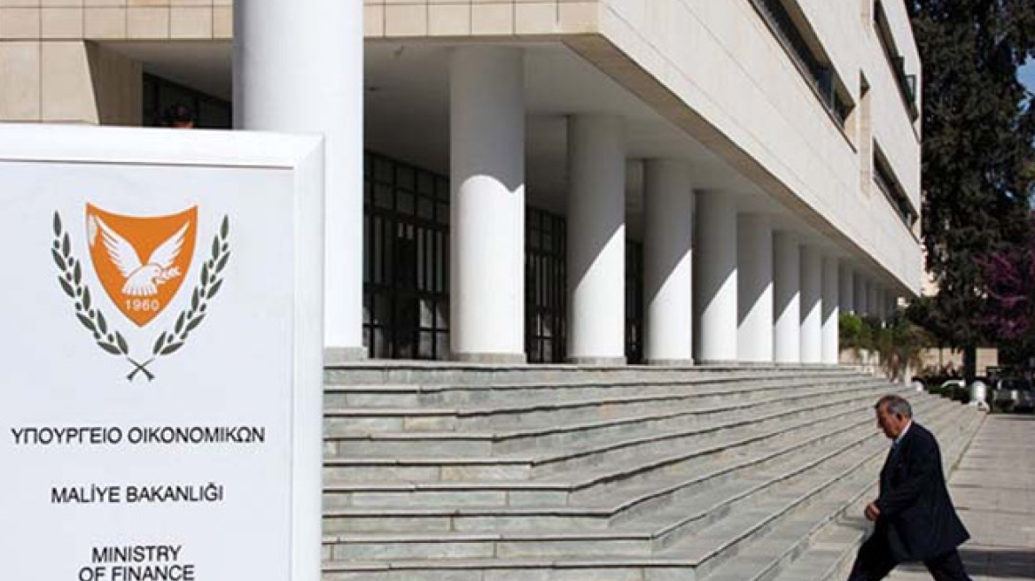 Κύπρος: Προτελευταία αξιολόγηση της Τρόικας 