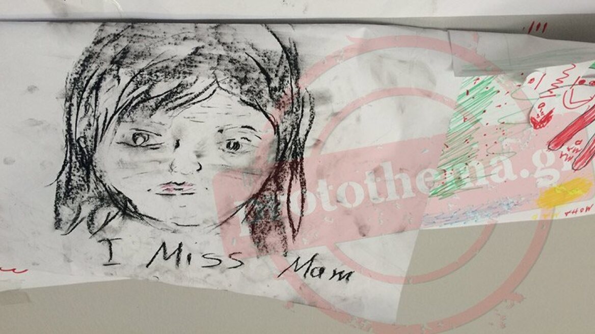 Heartbreaking drawings by refugee children