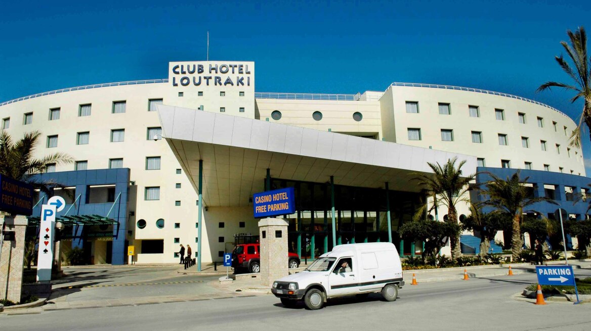 «Λουκέτο» λόγω χρεών στο Καζίνο Λουτρακίου 