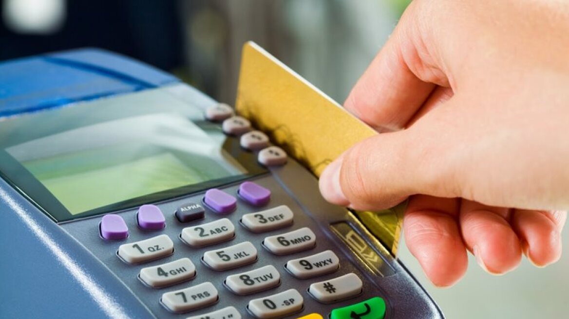 Government plans to extend the use of credit/debit cards
