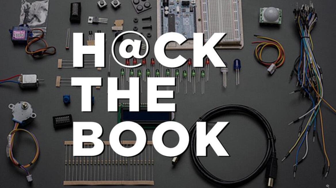 HackTheBook: A marathon on redefining the book concept