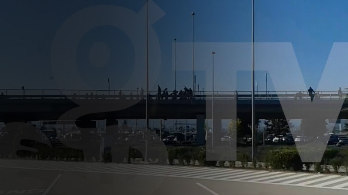 Clashes between Serbs and Croats at Athens International Airport