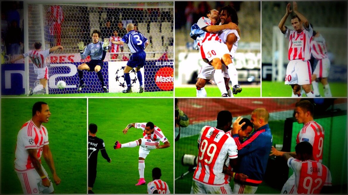 Οι ανατροπές του Ολυμπιακού στο Champions League (vids)