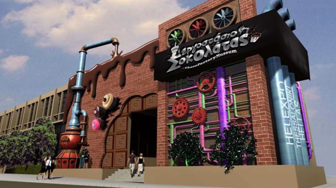 Chocaholic Athenians rejoice at opening of Choco Factory and Museum on Saturday