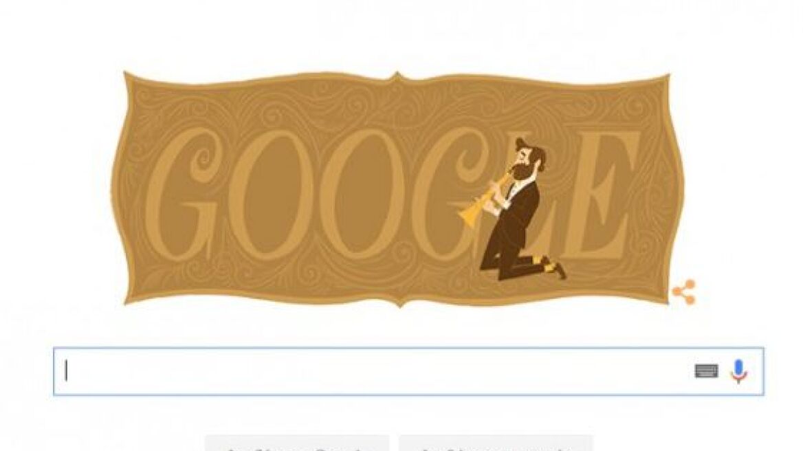 Αντόλφ Σαξ: Αφιερωμένο στον εφευρέτη του σαξόφωνου το σημερινό doodle της Google