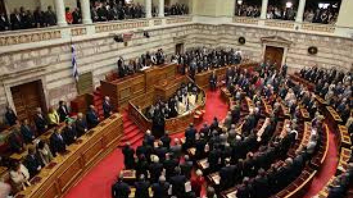 Omnibus bill on 2nd set of prior actions passed with 153 votes in favor
