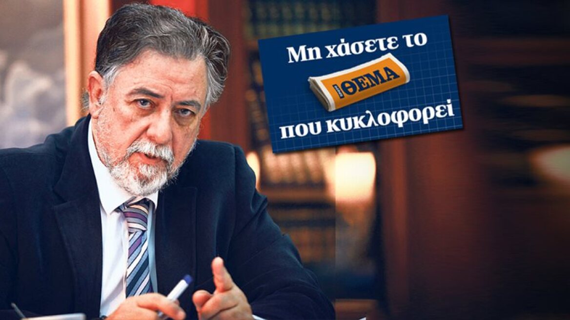 Panousis reveals to Proto Thema that his life is threatened