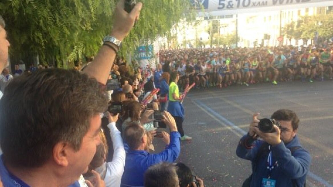 33rd Athens Marathon Race kicks off with pandemonium! (pics)