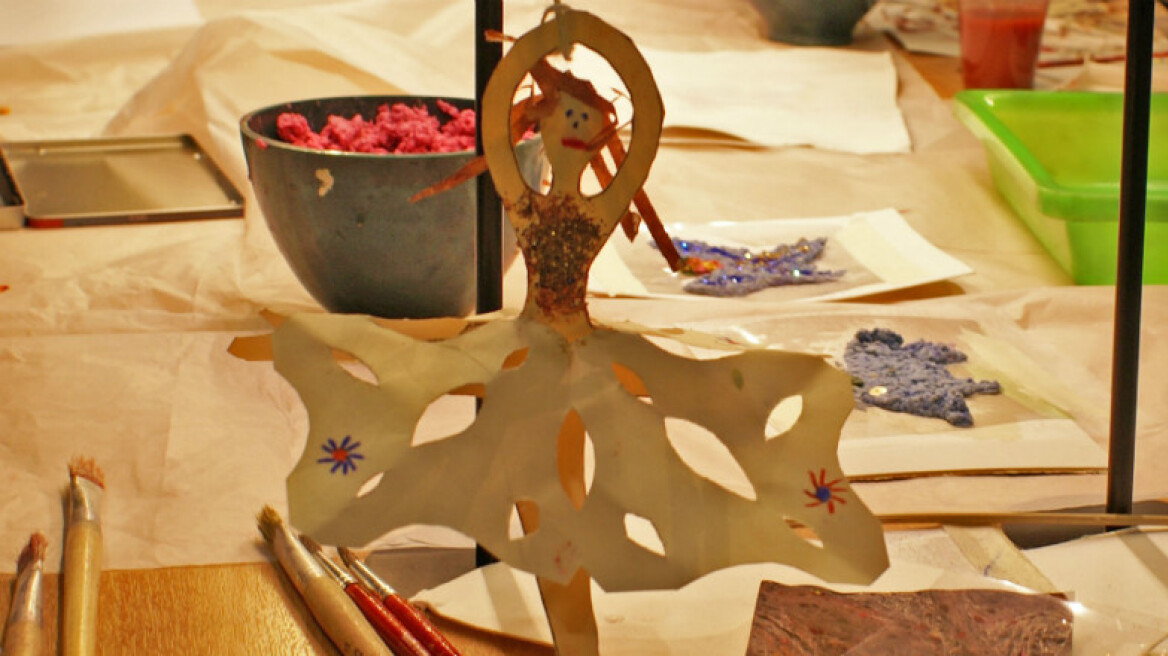 Για τους λάτρεις του χαρτιού