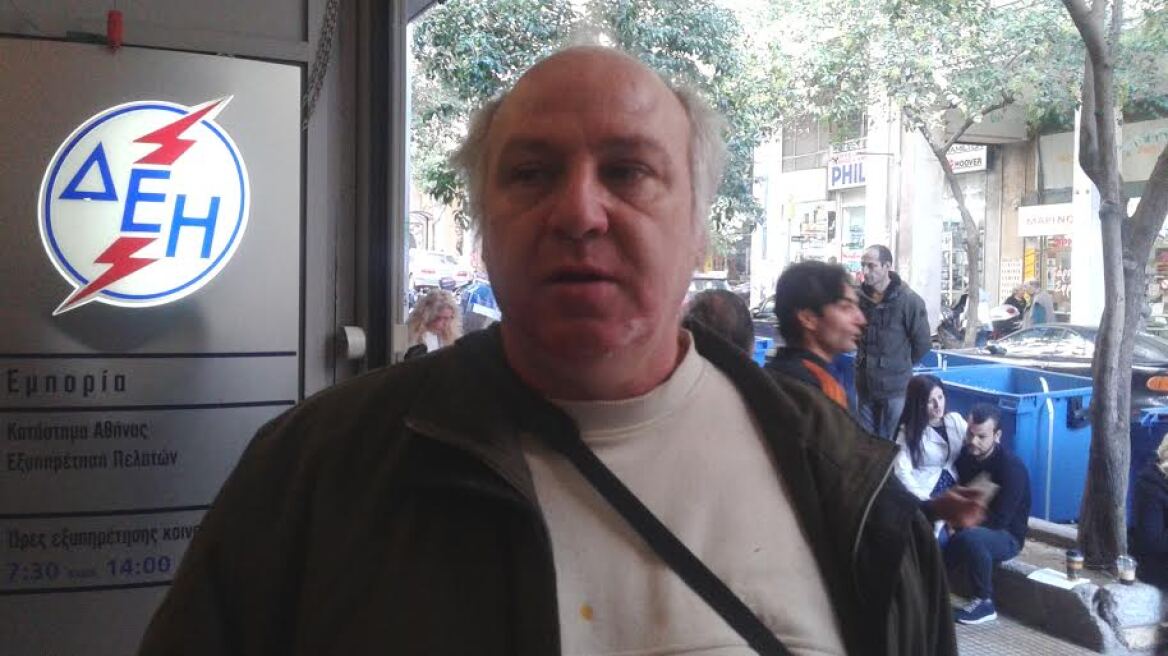 Καταγγελία-σοκ: Έκοψαν το ρεύμα σε ηλικιωμένο που ζει με μηχανική υποστήριξη  