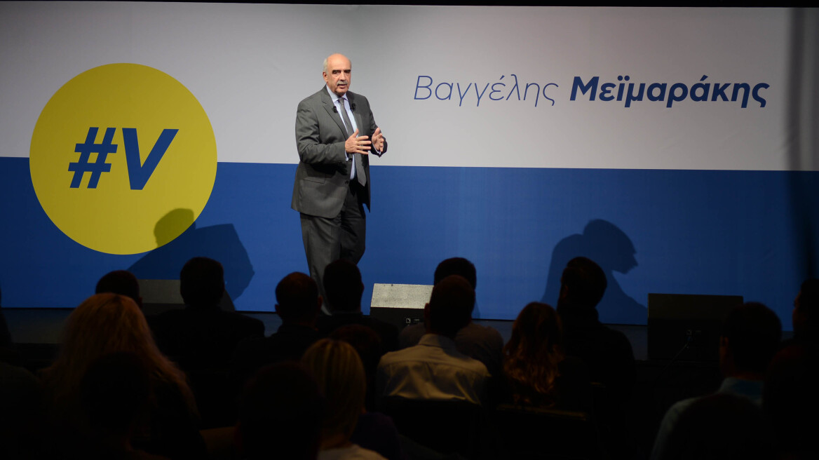 Μεϊμαράκης: Η ΝΔ δεν θα συμφωνήσει σε κανένα νέο φόρο