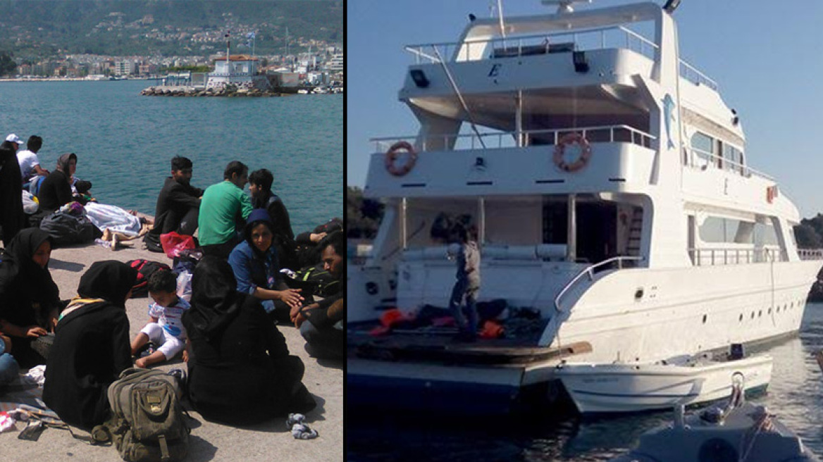 Λέσβος: Τώρα μεταφέρουν πρόσφυγες και με θαλαμηγούς!