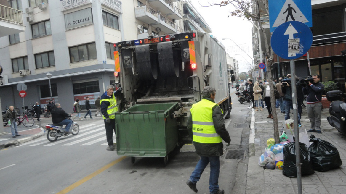 Βόλος: Ξεκινά η αποκομιδή απορριμμάτων «πόρτα-πόρτα»  