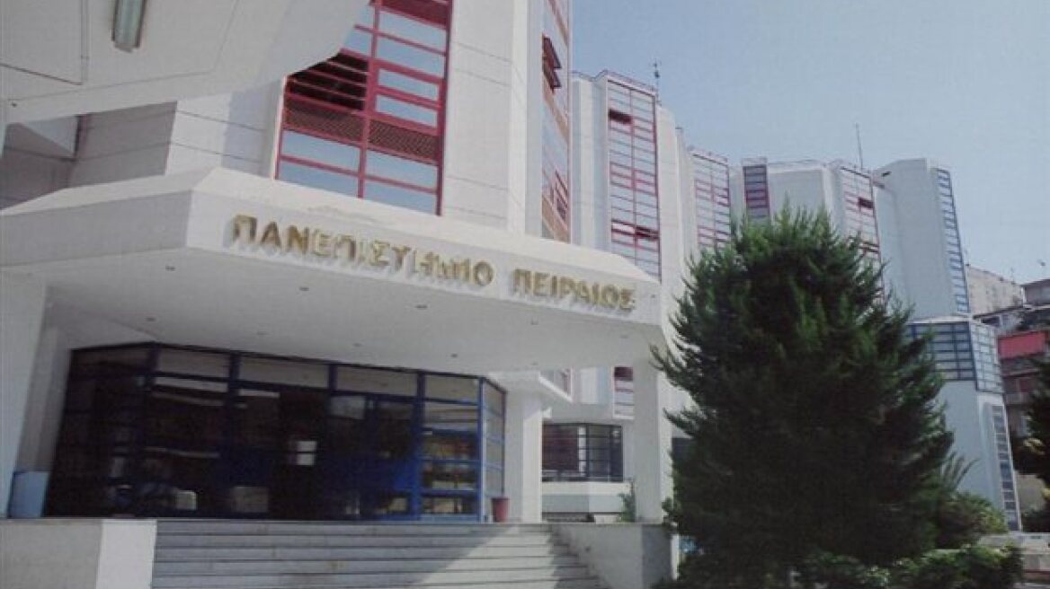 Πολιτική και ΜΜΕ στο «μικροσκόπιο» του Πανεπιστημίου Πειραιά
