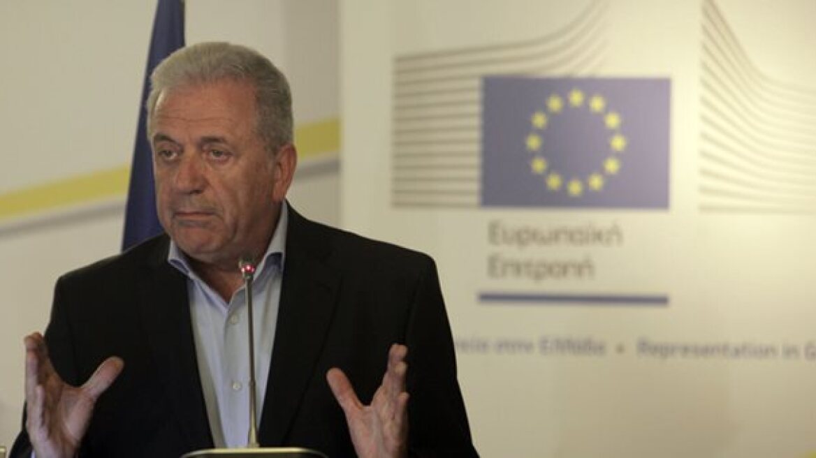 Avramopoulos: We need a comprehensive approach inside and outside the EU on refugee issue