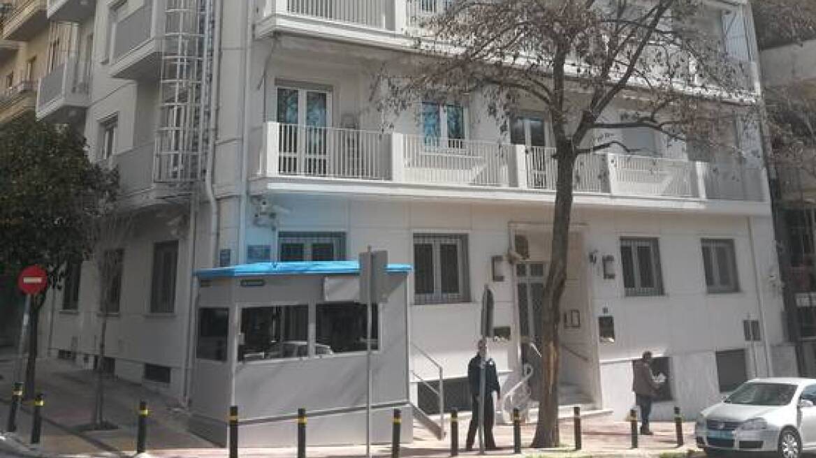 Canadian govt sells off Greek embassy building for a song