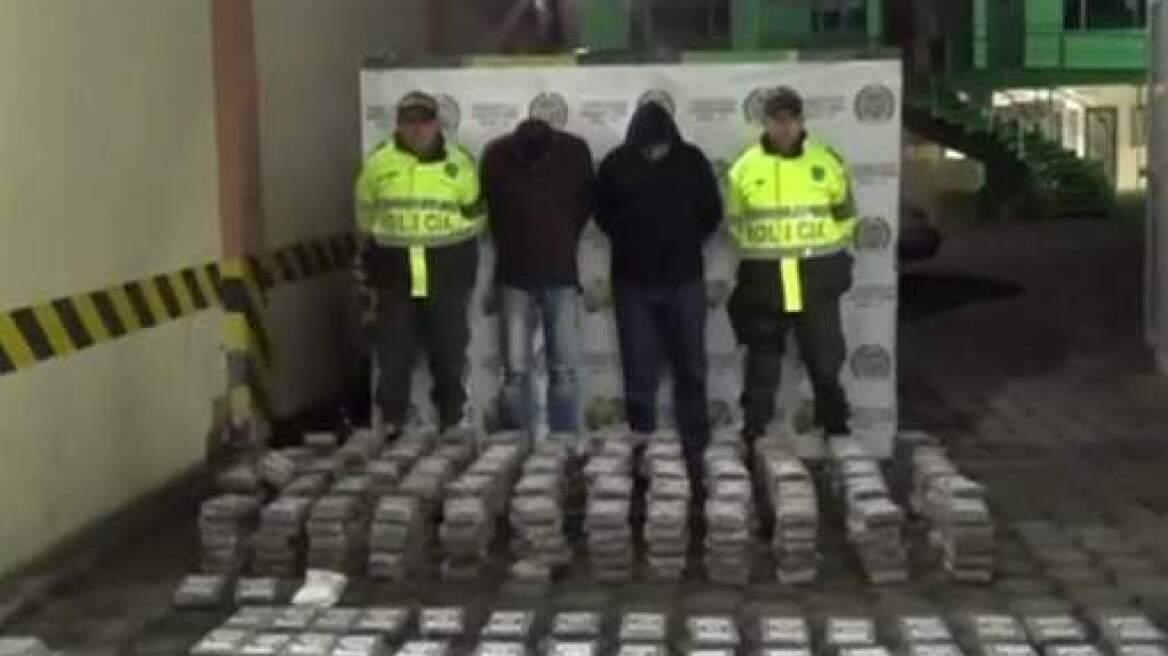 Κολομβία: 575 κιλά κοκαΐνης βρέθηκαν σε λεωφορεία που μετέφεραν οπαδούς ποδοσφαίρου