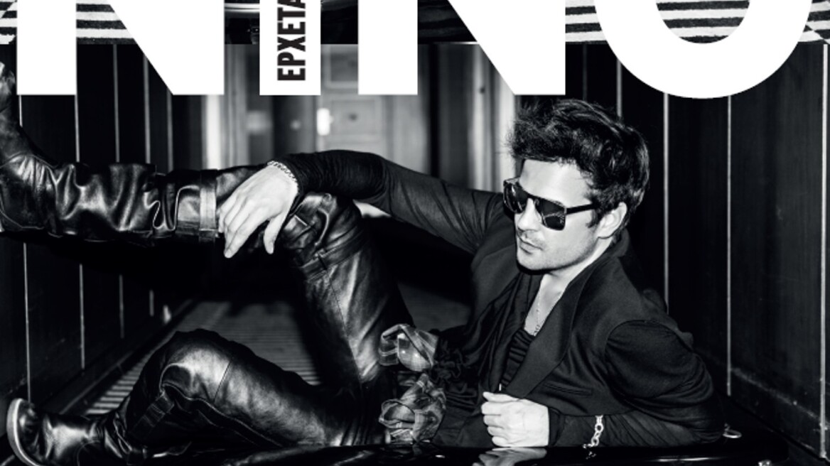 «Έρχεται η νύχτα» από τον Νίνο