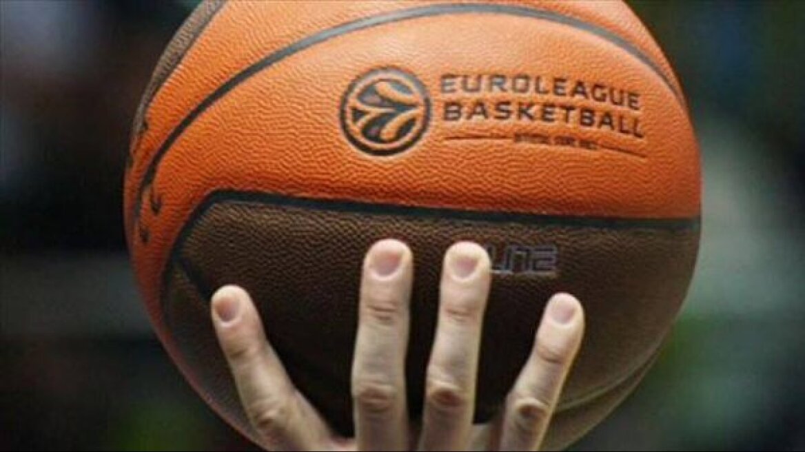 Μένουν Ευρωλίγκα οι «αιώνιοι»