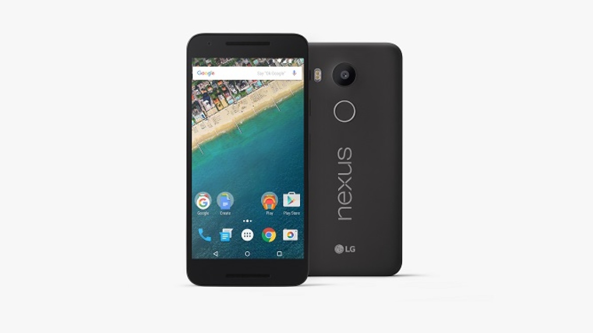 Διαθέσιμο και στην ελληνική αγορά το Nexus 5X