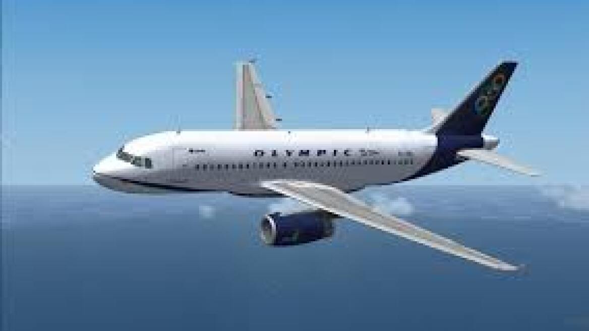 Olympic Air flight cancellations due to strike action