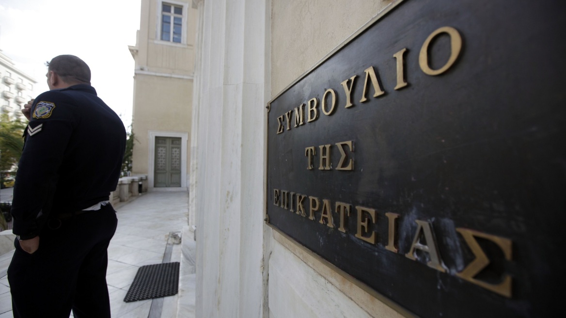 Στο ΣτΕ ο συμβιβασμός του Ελληνικού Δημοσίου με τη Siemens