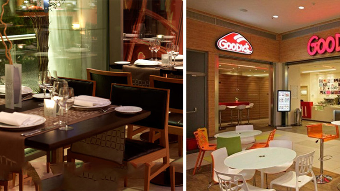 Από τα Goody's τρώνε οι ελεγκτές, ενώ το οικονομικό επιτελείο επιλέγει «Βυζαντινό»