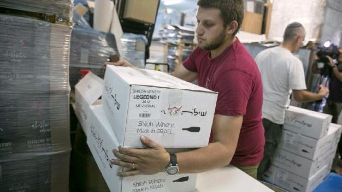 Αναγνωρίζει η ΕΕ προϊόντα με προέλευση την Παλαιστίνη - Αντιδρά το Ισραήλ