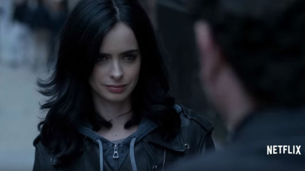 Το δεύτερο και τελευταίο τρέιλερ της Jessica Jones είναι εδώ