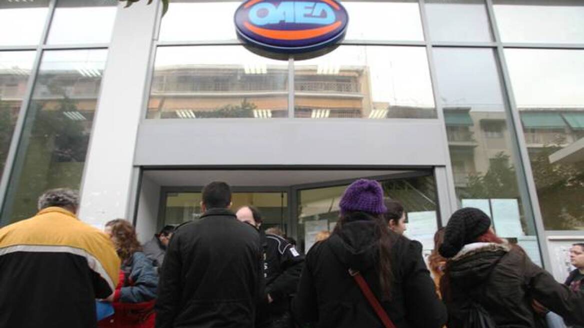 ΟΑΕΔ: Νέο πρόγραμμα εργασίας για 12.700 θέσεις