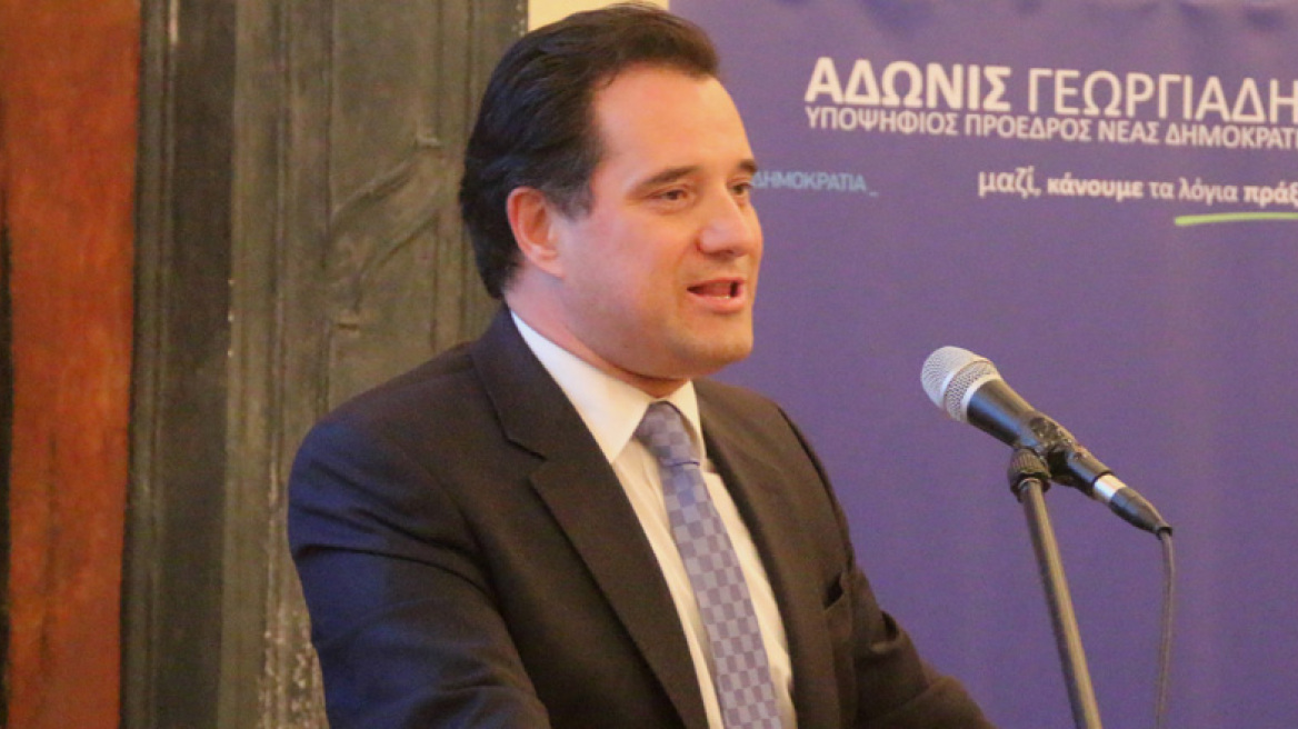 Άδωνις: Αν μακροημερεύσει αυτή η κυβέρνηση θα μας πάρουν και την Ακρόπολη