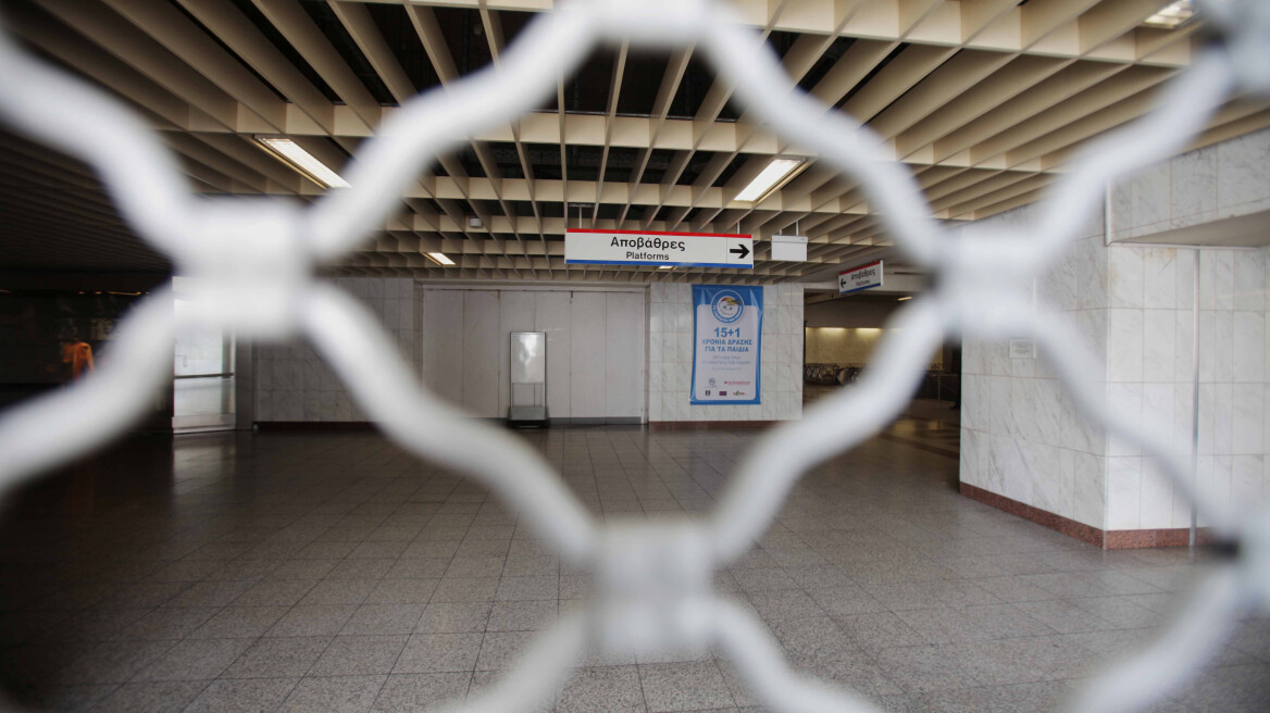 Νέα απεργία σε μετρό, ηλεκτρικό και τραμ την Κυριακή