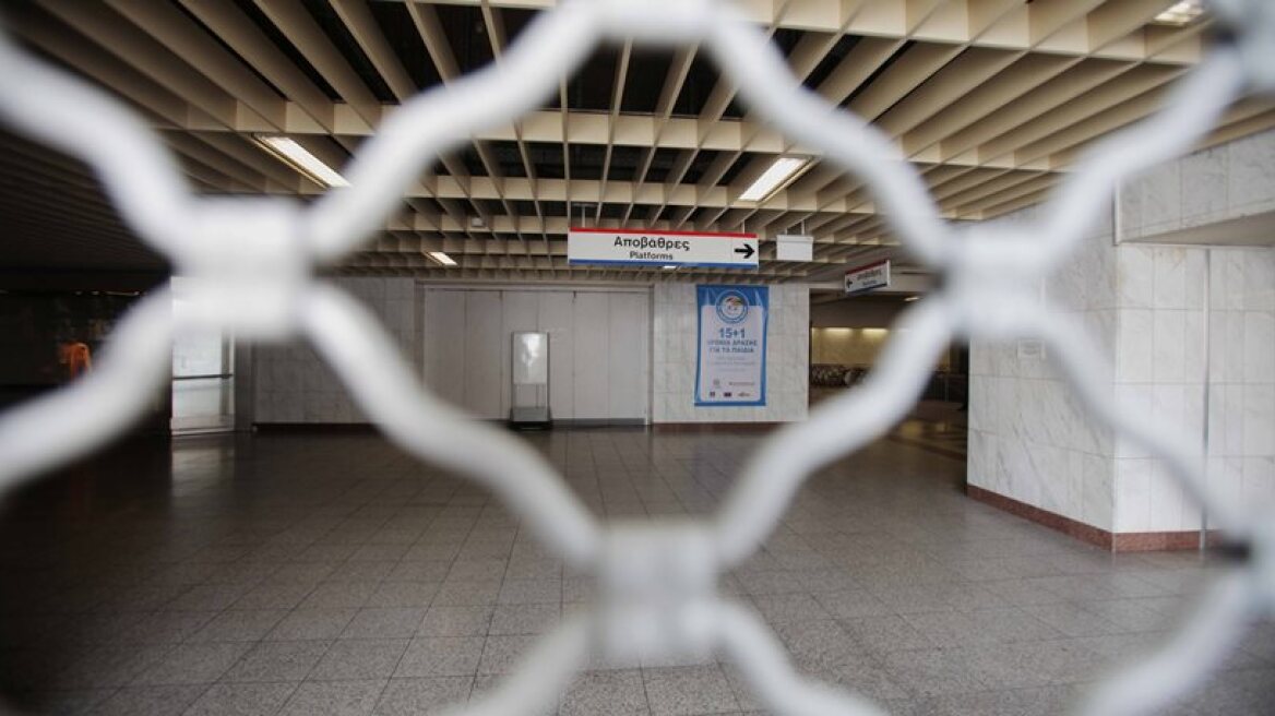 Public transportation strike on Sunday
