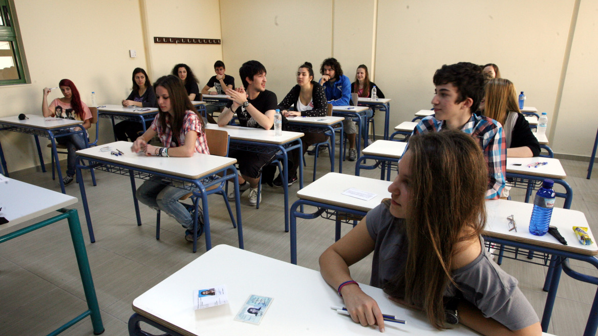 Πανελλαδικές: Προς κατάργηση τα ειδικά μαθήματα