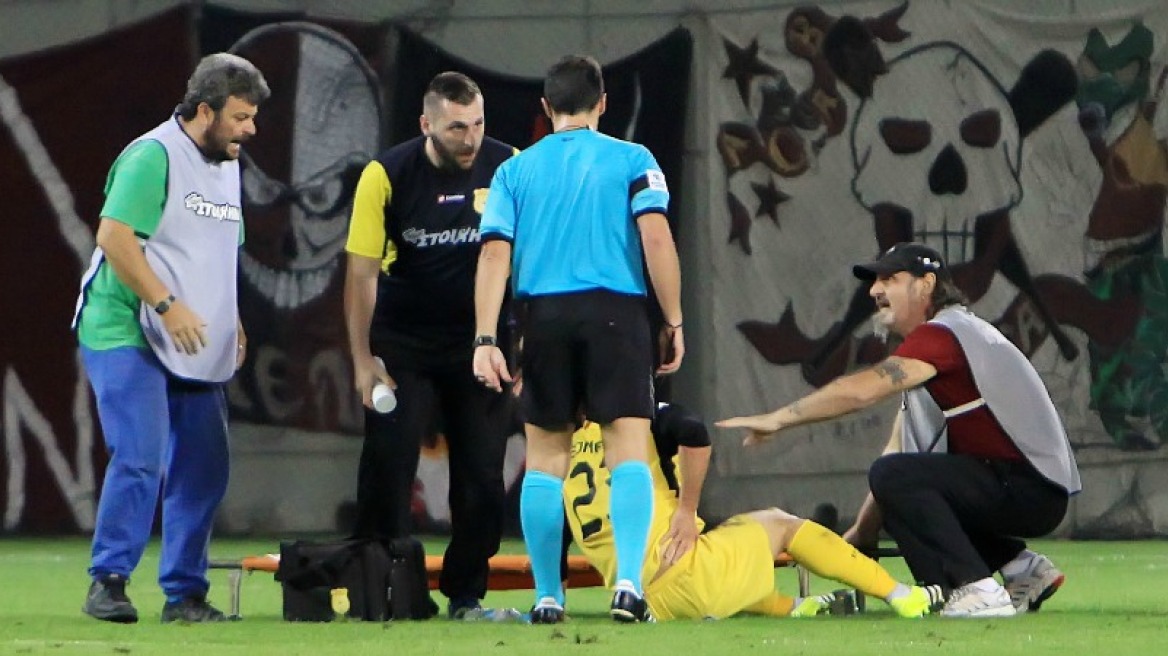 Τραυματιοφορείς ΑΕΛ: «Λειτούργησε παραπάνω το οπαδιλίκι»