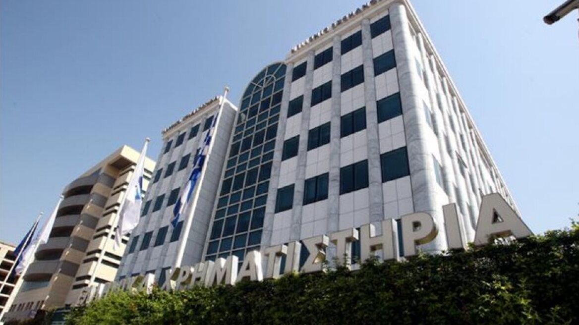«Σπάει» τη στήριξη των 665 μονάδων το ΧΑ - Πτώση 1,3%