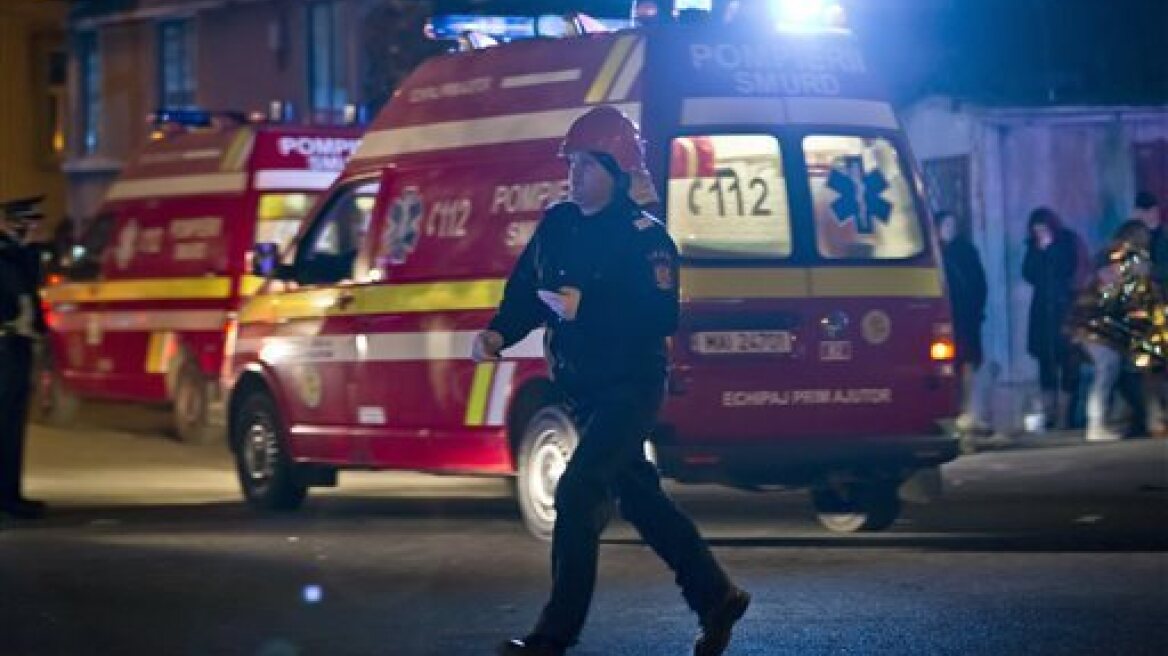 Ρουμανία: Στους 55 οι νεκροί από την πυρκαγιά της ντισκοτέκ