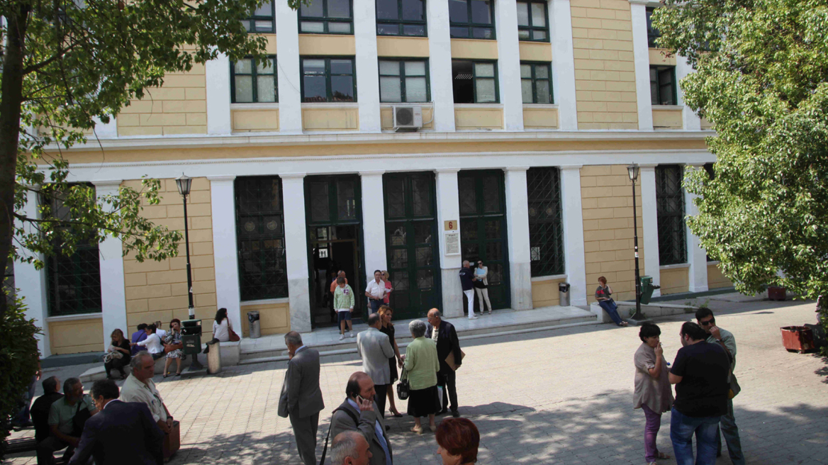 Στάση εργασίας δικαστικών υπαλλήλων Αθήνας