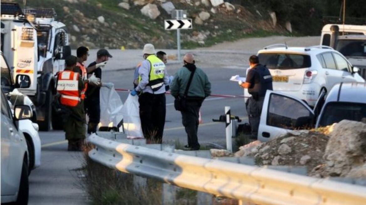 Δύο Ισραηλινοί και δύο Παλαιστίνιοι νεκροί στη Δυτική Όχθη