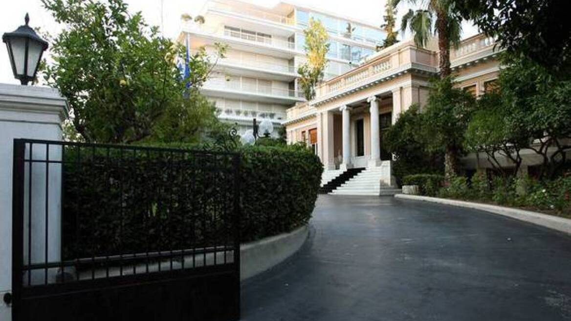 Συσκέψεις στο Μέγαρο Μαξίμου μετά την επίθεση στη Γαλλία