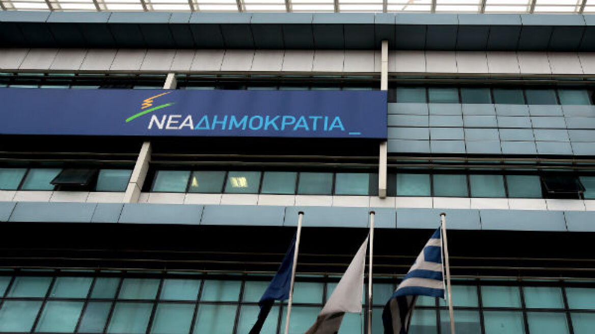ΝΔ: Οφθαλμαπάτη το πρωτογενές πλέονασμα που ανακοίνωσε το ΥΠΟΙΚ