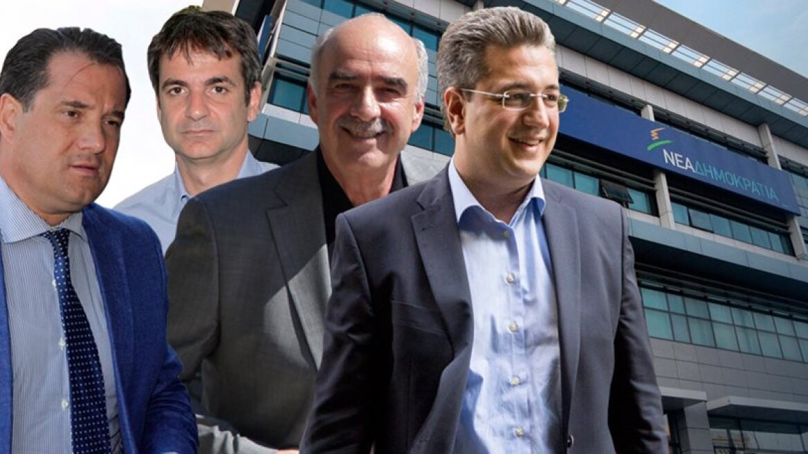 ΝΔ: Στην τελική ευθεία η προεκλογική μάχη των «τεσσάρων»