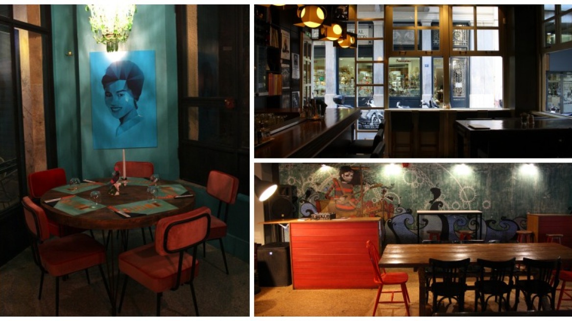 Βόλτα στα μαγαζιά της Λέκκα