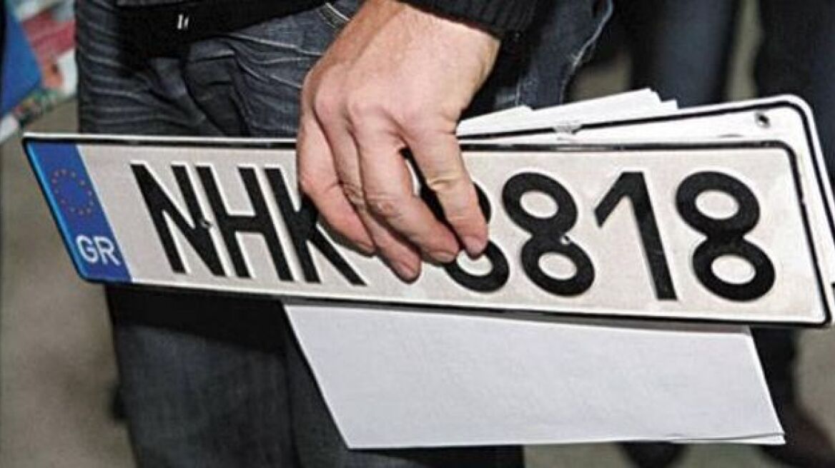 Ιστορίες Νεοελληνικής τρέλας