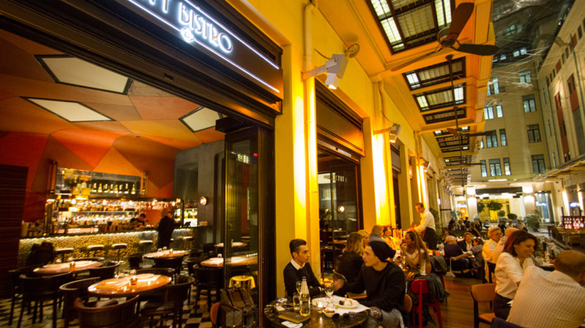 Τα καλύτερα after theatre spots της Αθήνας