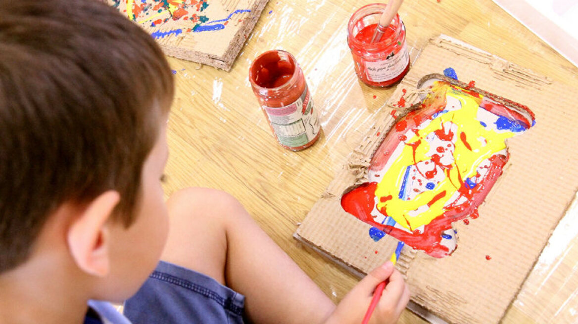 Βόλτα στην Πινακοθήκη του Δήμου Αθηναίων