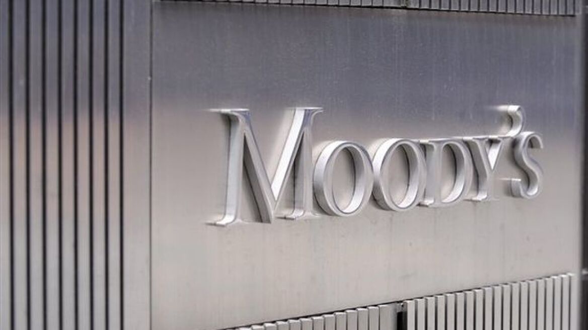 Moody's: Αναβάθμισε την Κύπρο κατά δύο βαθμίδες