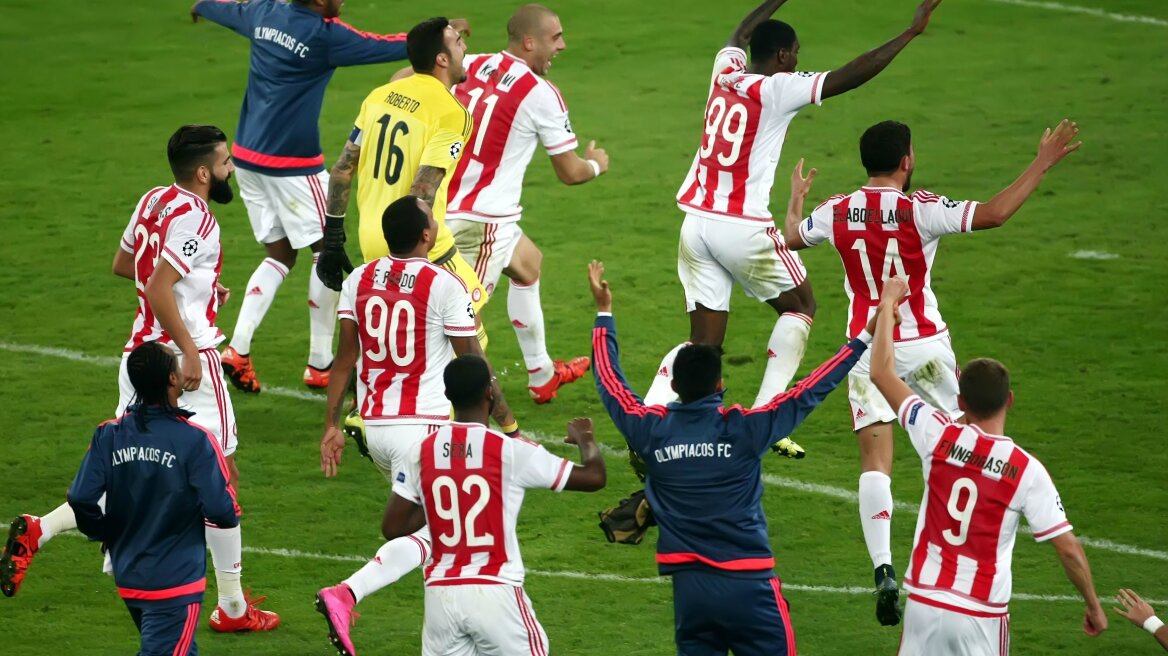 Στην ελίτ της Ευρώπης ο Ολυμπιακός!